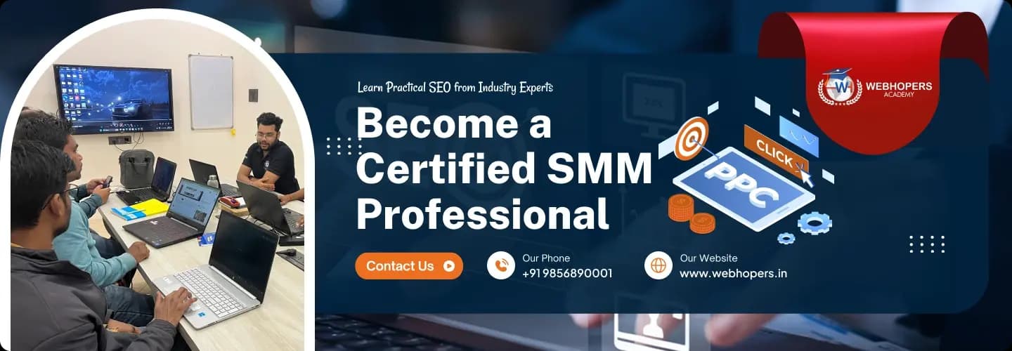 SMM Training Banner